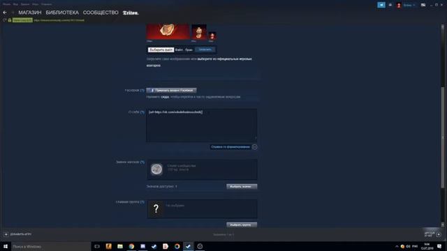 Steam аккаунт: создание и управление
