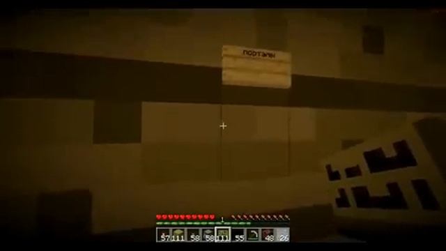 дополнение к обзору мода маленькие блоки Minecraft