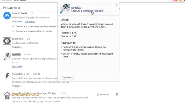 Учебник по Таланту и Творчеству