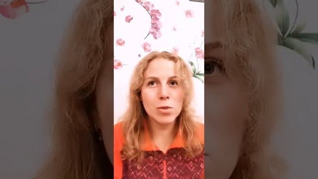 Эфир на тему: 