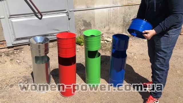 Урна пепельница (Украина)