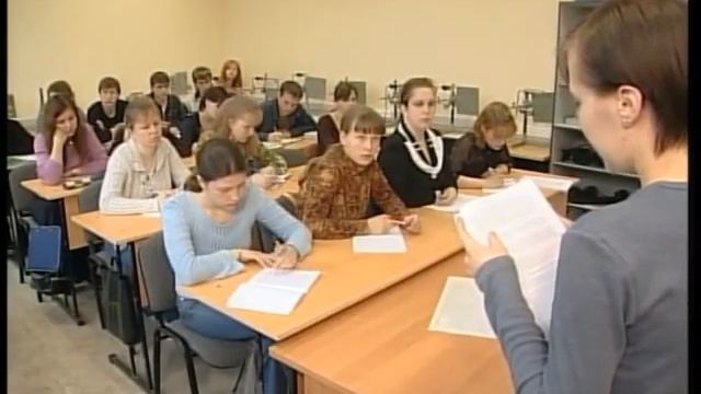 РГСУ