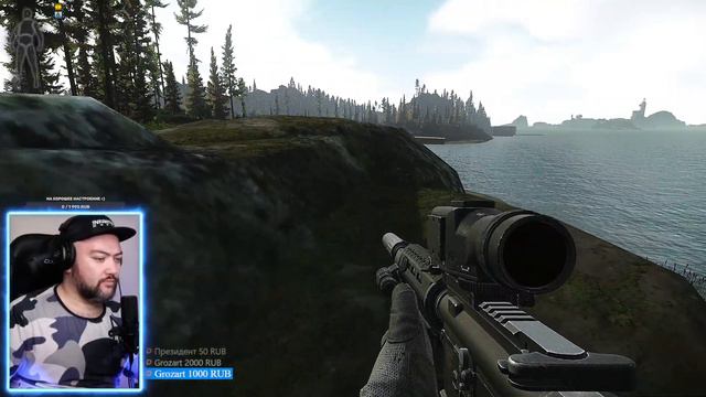 ВЫБИРАЙ ИГРУ НА СТРИМ САМ ! ВАРФЕЙС ? ТАРКОВ ?