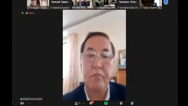 Футуристический Дизайн