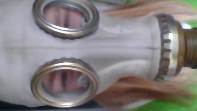 Противогаз
