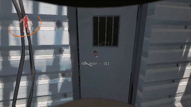 давай в другое место