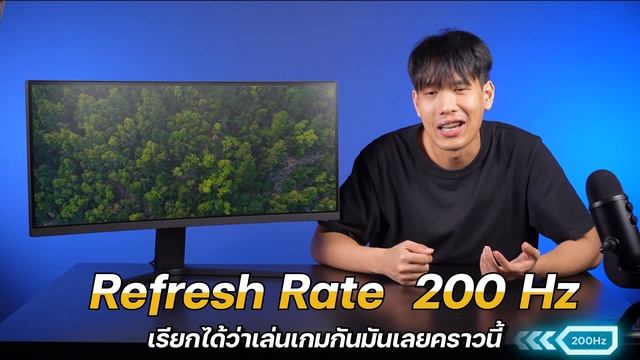 Review  Xiaomi Redmi Curved Gaming Monitor 30นว ดจรงไหม?