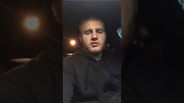 Поздравление от друзей на свадьбе