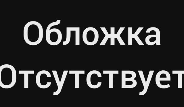 #5. Видос без темы | Odd Bot Out