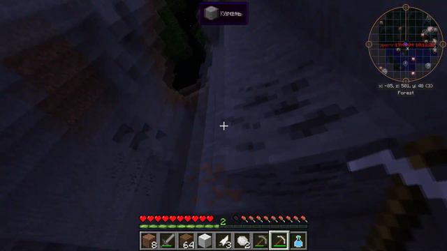 Lp. Таумические Искусства #1 ОТКРЫТИЕ МАГИИ • Майнкрафт