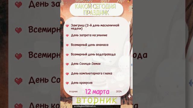 МЛстудия1966