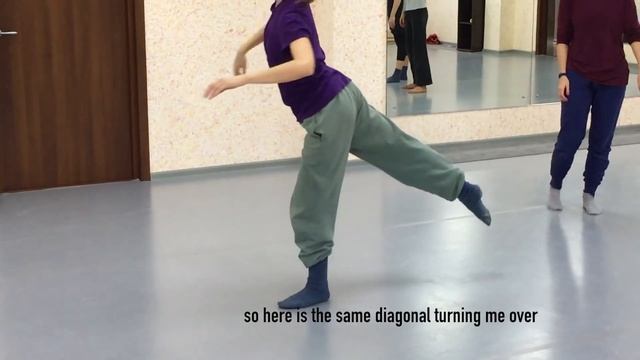 Spirals. Спирали. Contemporary Dance Technique. Техника контемпорари.