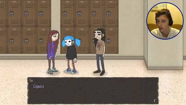 Sally Face | #6 | ТРЕТИЙ ЭПИЗОД