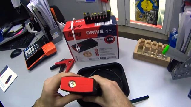 Пуско-зарядное устройство FUBAG DRIVE / СТРИМ АВТО