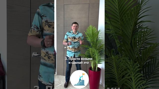 Оставь бизнес и скорее отдохни, пока лето не кончилось!