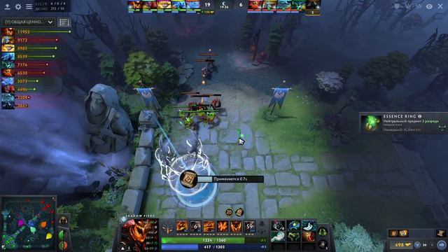 1Й РАНГ ПРОТИВ 2ГО РАНГА В МИДУ! НОВЫЙ СФ ИМБА ПАТЧА 7.29? | SHADOW FIEND DOTA 2