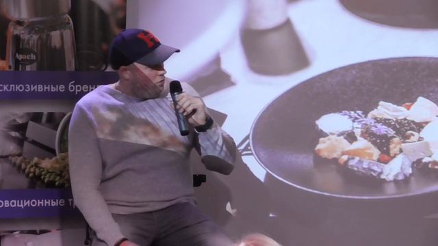 Локальная кухня - доклад шеф-повара Александра Якутова / RestoPraktiki