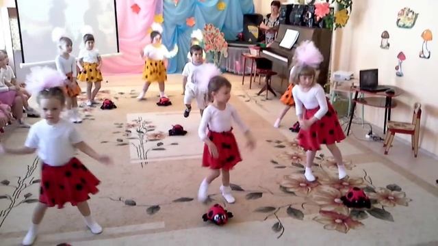 танец Божья коровка
