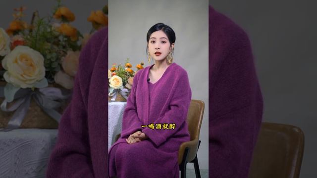 男人每天坚持喝什么，才能让阳气十足呢？#蒲公英菊花决明子茶 #同仁堂 #男人