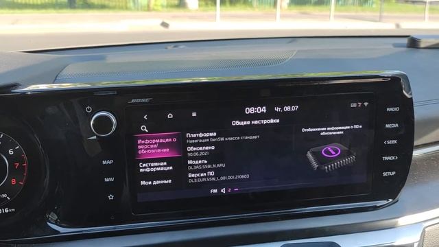 Kia Ремонт и обслуживание: Rio, Sportage, Ceed