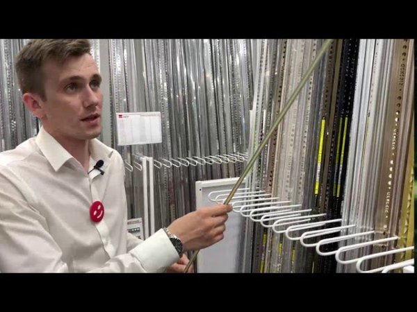 Профиль угловой Genesis EWA 150.81 15 х 15 х 2500 мм матовое серебро