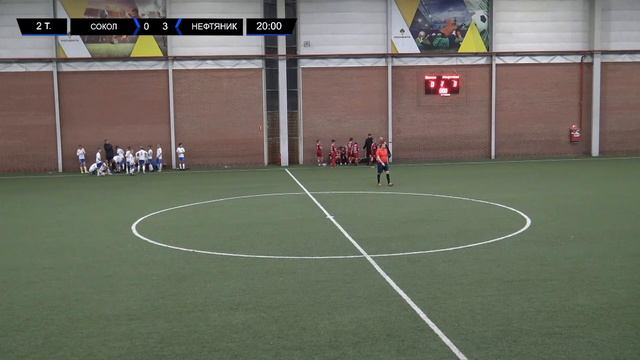 Сокол - Нефтяник | Юные Таланты г. Сызрань