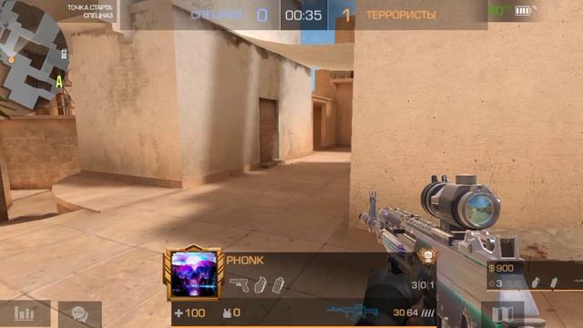 Screenrecorder-2023-08-01-09-00-58-515.mp4