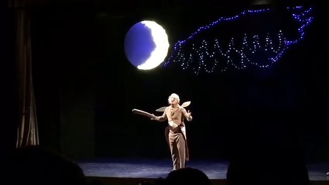 отрывок из спектакля 