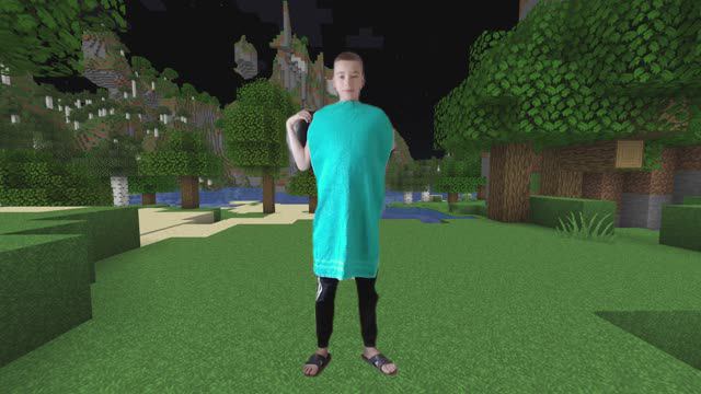 Плащ Неведимка