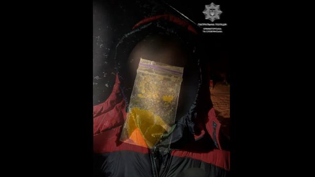 Славянск 7 февраля 2024 новости