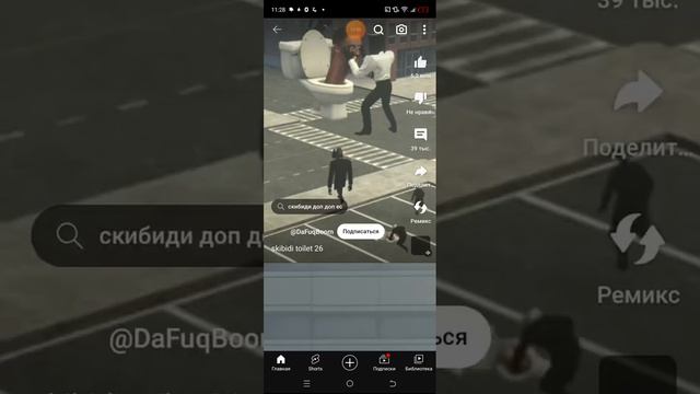 Skibid туалет 1-43 новая серия! у туалетов появились ТВ мены теперь бесполезны?!