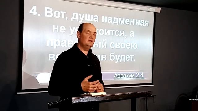 Олин Алексей -Действие Евангелия. Воскресное служение церкви 