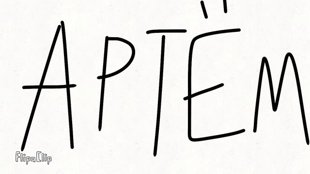 мои детские товары #2:_)