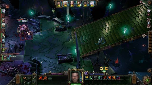 Warhammer 40,000: Rogue Trader прохождение боссов : 16. Иремерисс
