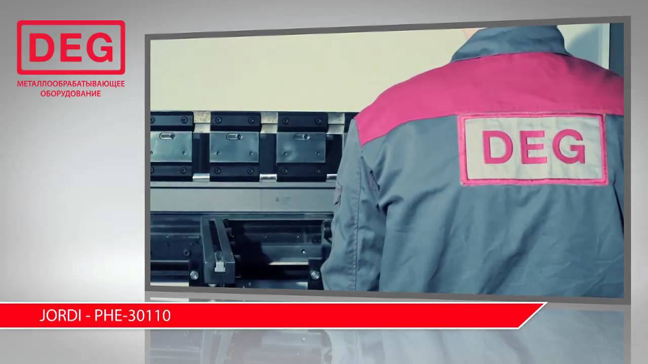 Создание промо ролика DEG RUS PROMO Commercial