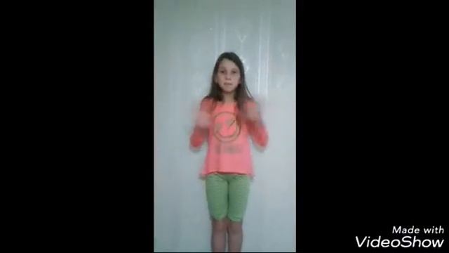 Гимнастика