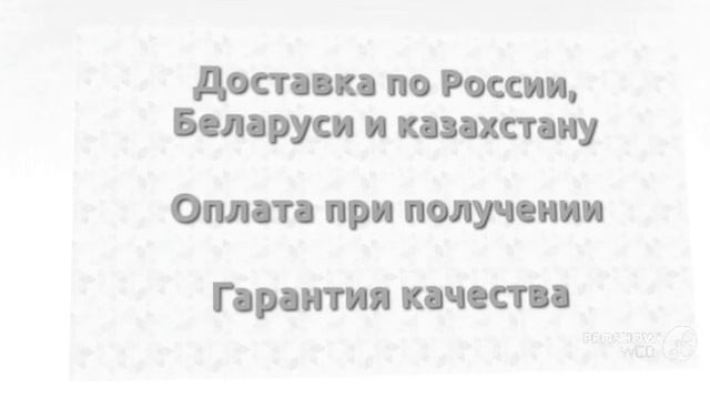 Мужская футболка реглан Футболка 