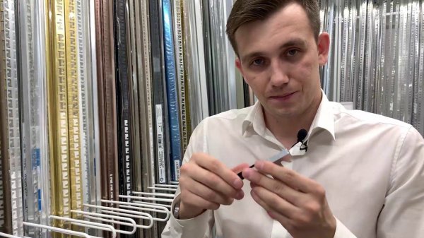 Алюминиевый  профиль ПТ-18 (659)  серебро/мат 2,7 м