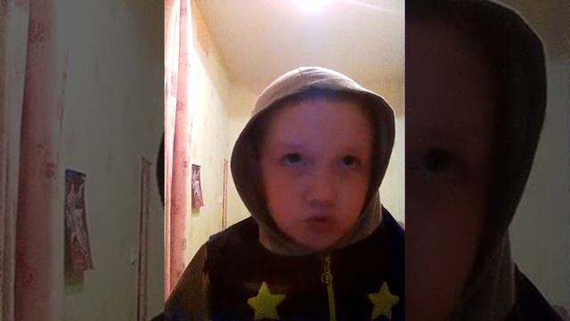 В первый раз я не знаю что делать