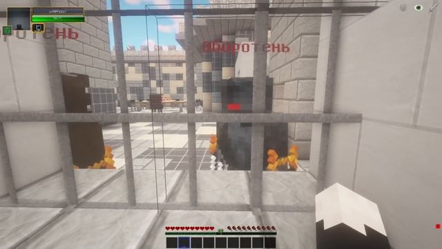 Я РАБ ДОЧКИ КОРОЛЯ ОБОРОТНЕЙ В МАЙНКРАФТ #1 ДОЧКА КОРОЛЯ ИЗДЕВАТЬСЯ НАД МНОЙ И ХОЧЕТ МЕНЯ НАКАЗАТЬ!