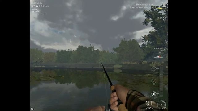 Fishing Planet-Ловим на спиннинг!!!