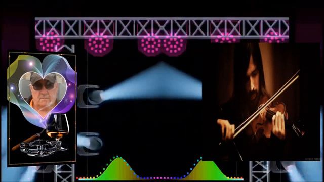 ИГРАЙ МНЕ СКРИПКА ИГРАЙ