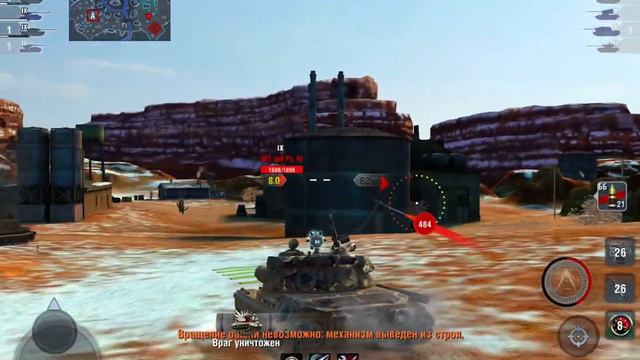 Продолжаем ФАРМ ОГНЕЙ НА (AE Phase 1) WotBlitz