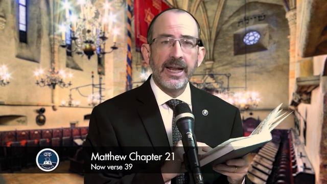 Матфея глава 21.3 часть