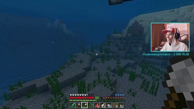 РАДУЖНЫЙ МАЙНКРАФТ!! (Minecraft PE Выживание #8)