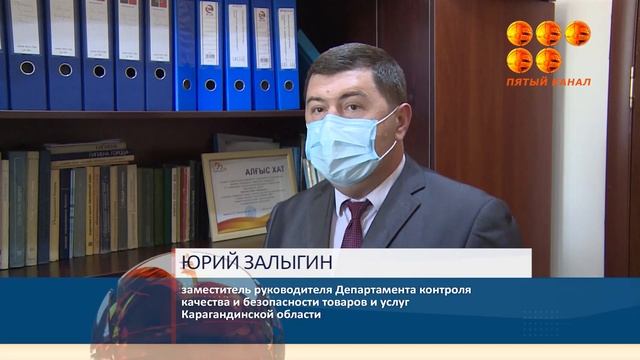 Маски никто не отменял