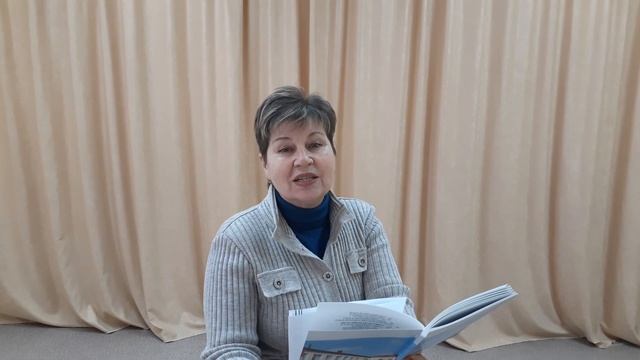 Борисенко Нина Петровна читает стихотворение собственного сочинения Кротовке