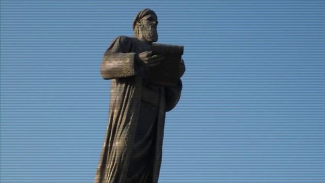 Цены на все