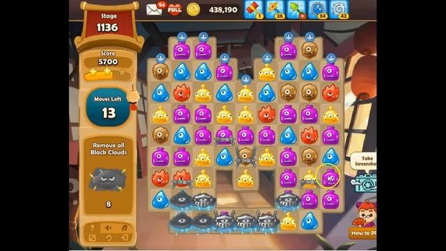 MB Link Flash Stage 1136