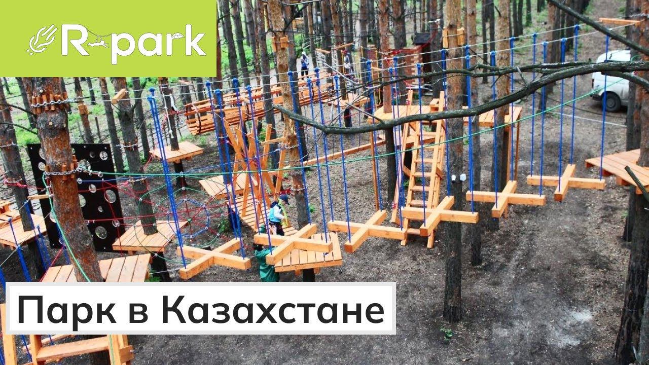 Строительство веревочных парков на территориях стран СНГ